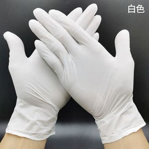 Rubber gloves