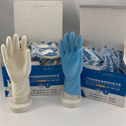 Rubber gloves